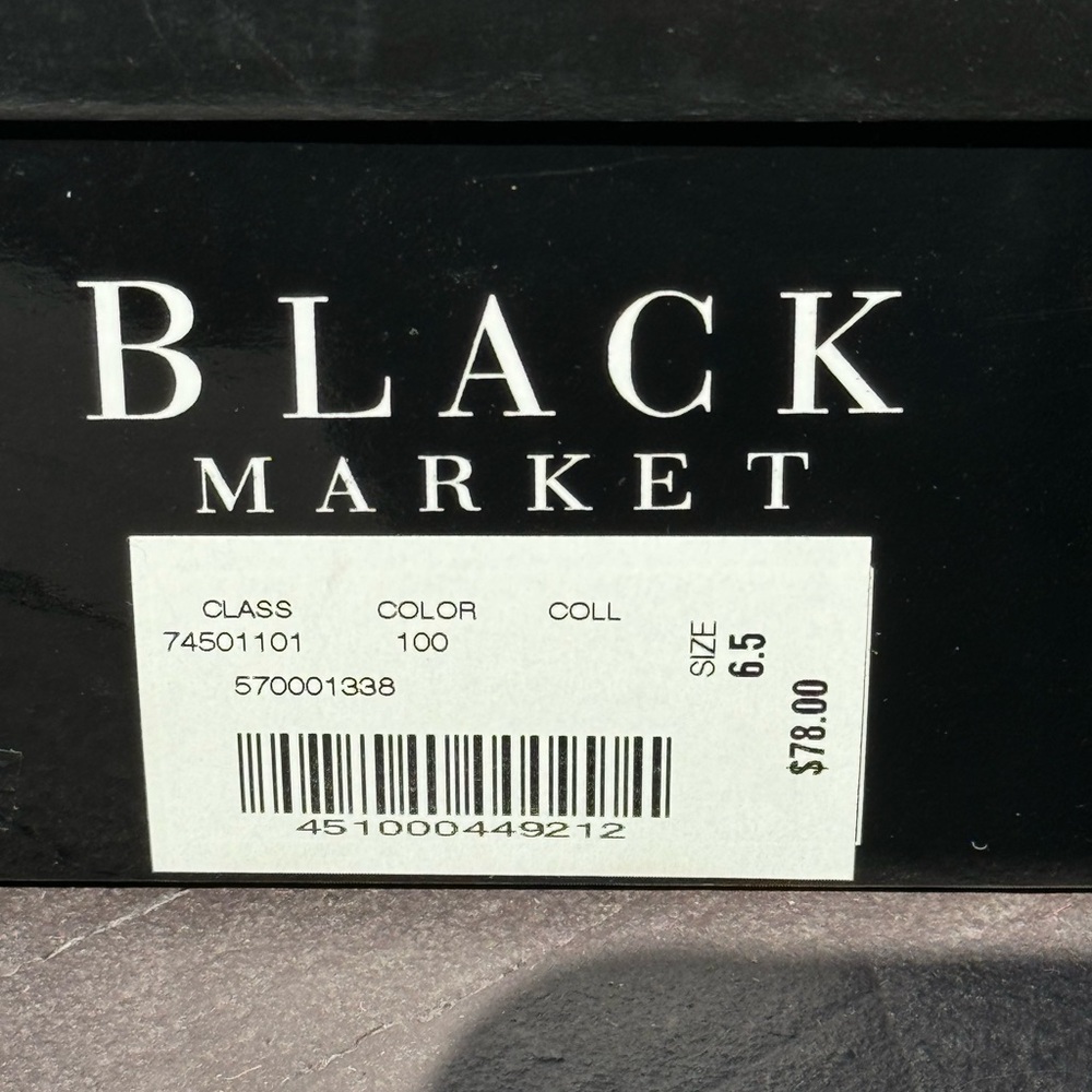 WHBM White Espadrille Sandal - Picture 3 of 6